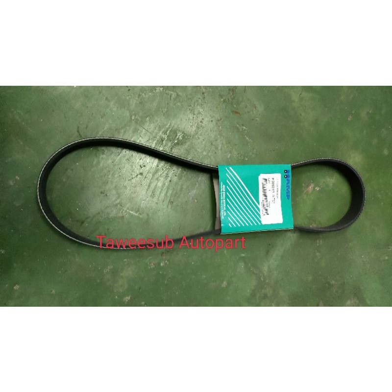 สายพานแอร์+ไดร์ชาร์จ Civic'2001 ไดแมนชั่น แท้ 6PK986