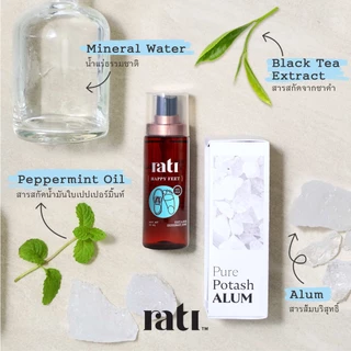 rati Special set แพ็คคู่ l rati Deodorant Spray 50 ml. และ rati Happy Feet 50 ml.