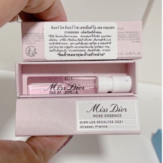 เคาน์เตอร์ไทย เทสเตอร์น้ำหอม #LIMITED EDITION MISS DIOR ROSE ESSENCE น้ำหอม Eau de Toilette 2ml
