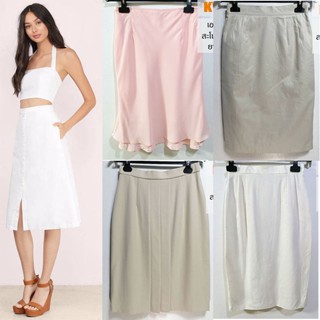 Midi Skirt กระโปรงคลุมเข่า สีพื้น ใส่ได้ทุกงาน มือ2