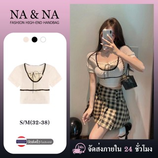 เสื้อลูกไม้คอเหลี่ยมทรงสลิมฟิต 2022 #SE013