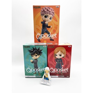 🇯🇵ล๊อตญี่ปุ่น มือ1 ของแท้💯JUJUTSU KAISEN Q POSKET- ITADORI YUJI , NOBARA KUGISAKI ,MEGUMI FUSHIGURO (VER.A)