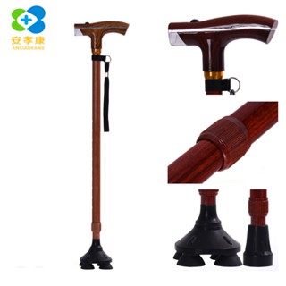 ANXIAOKANG Safe Reliable Old Man Crutches High-grade Light Wood Grain T Walking Stick Four-legged Cane Non-slip Elderly