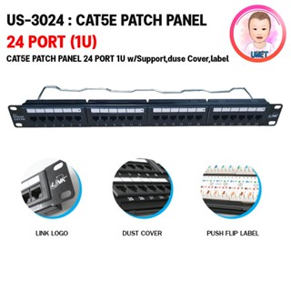 LINK CAT5E PATCH PANEL 24 PORT ENHANCED