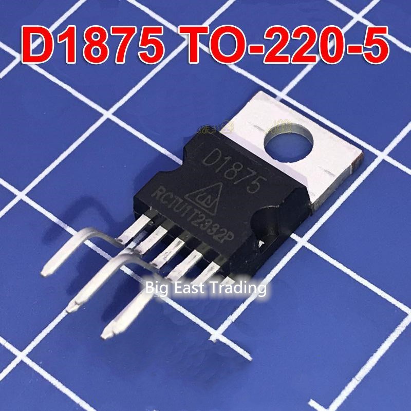 3 ชิ้น D1875 TO-220 CD1875 TO-220-5 เครื่องขยายเสียง IC ใหม่ betterway
