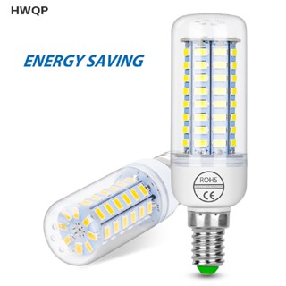 [HWQP] E27/e14 หลอดไฟ LED 220V ไอซี หลอดไฟข้าวโพด สีขาวเย็น OWOP