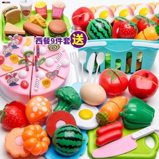 【Fast Delivery】 68Pcs Reusable Pretend Play Kitchen Toy Set Plastic Food Educational Toys Gift