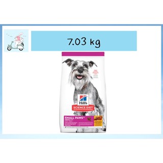 Hills Science Diet Canine Adult7+ Small Paws อาหารสูตรสุนัขโตพันธุ์เล็ก อายุมากกว่า7ปี ขนาด7.03kg.(15.5lb)