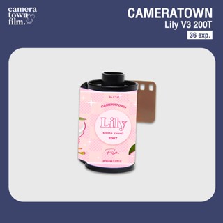 ฟิล์มหนัง CAMERATOWN Lily V3 200T 36EXP