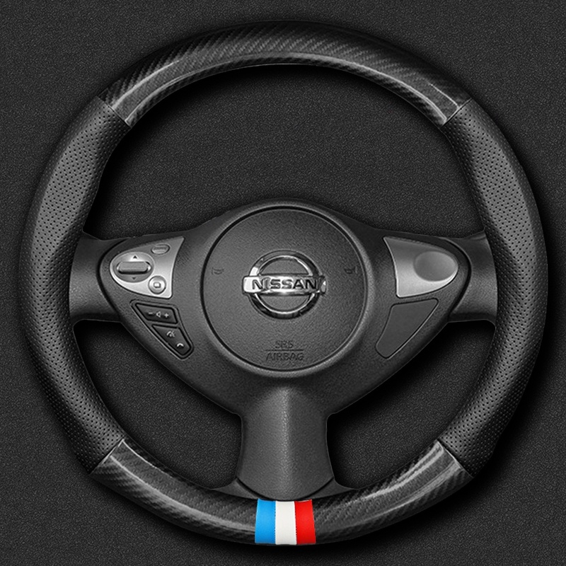 Nissan ปลอกพวงมาลัย ปลอกหุ้มพวงมาลัย หนังคาร์บอนไฟเบอร์ carbon fiber leather steering wheel cover Nissan March Almera Note Livina X-trail