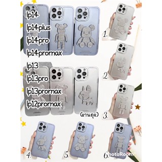 เคสการ์ตูนหลังเพชร ip14promax,ip14plus,ip14pro,ip14,ip13promax,ip13pro,ip13,ip12promax น่ารัก เลอค่า ทันสมัย