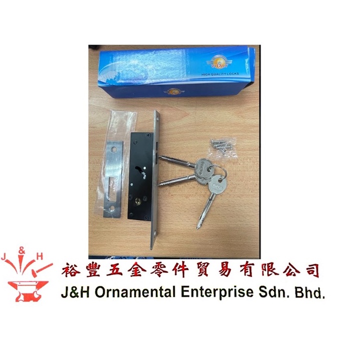 Vitaly Hook Lock Grill Lock & Gate Lock คุณภาพสูง C1684