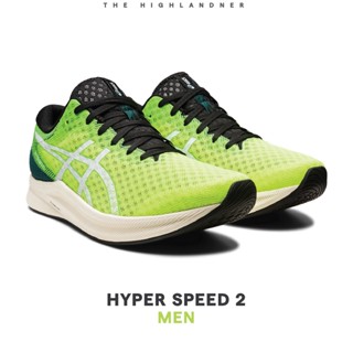 ASICS HYPER SPEED 2 MEN | รองเท้าวิ่งผู้ชาย