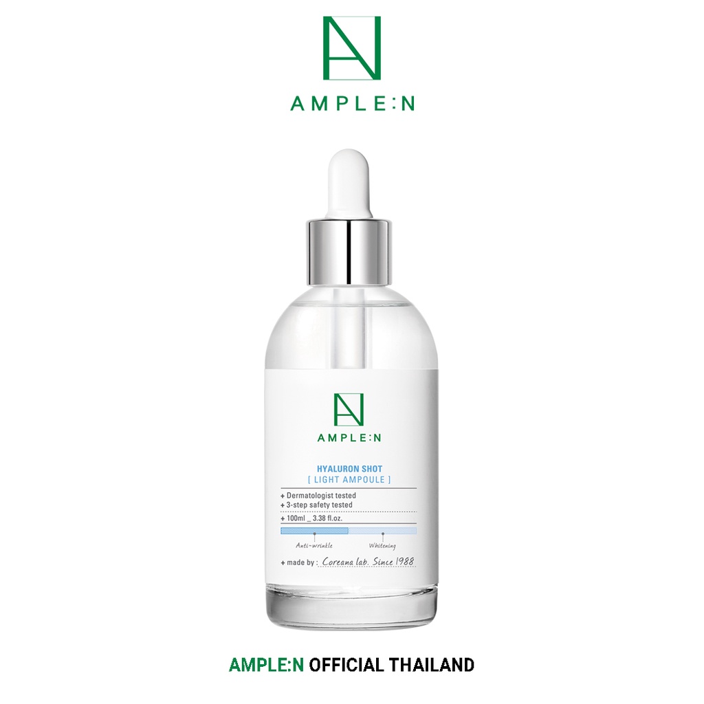 Ample:N Hyaluron Shot Light Ampoule 100ml.