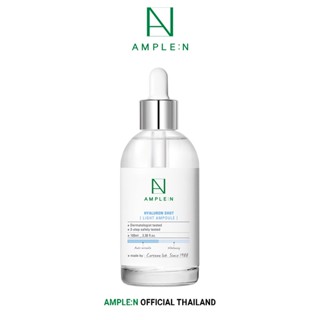 Ample:N Hyaluron Shot Light Ampoule 100ml.