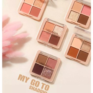 อายแชโดว์ 4 สี ทู โก MeiLinda My Go to Shadow #MC3099