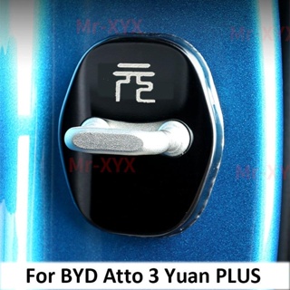 BYD Atto 3 / Dolphin ฝาครอบหัวน๊อต กันฝุ่น กันสนิม 4ชิ้น/ชุด