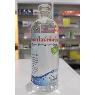 +น้ำอัลคาไลน์เข้มข้น PH13 500ml ฝึกฝนบุญนิยม จนดี+