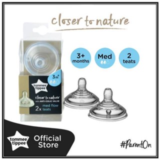 New TommeeTippee Closer to Nature Soft teat, 3m+,6m+