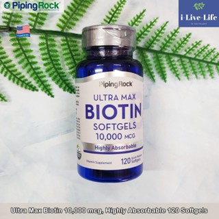 Piping Rock - Ultra Max Biotin 10,000 mcg, Highly Absorbable 120 Softgels ไบโอติน บำรุงผม ผิว เล็บ