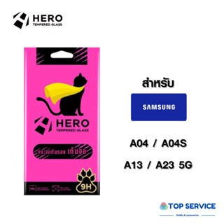 Hero ฟิล์มกระจก กันรอย เต็มจอ  A04 A04S A13 A23 5G