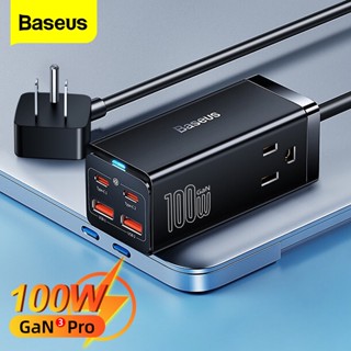 Gan3pro ปลั๊กพ่วง usb 100w 65w 2AC+2 U+2C ชาร์จเร็ว พร้อมสายเคเบิล อเนกประสงค์ สําหรับสํานักงาน