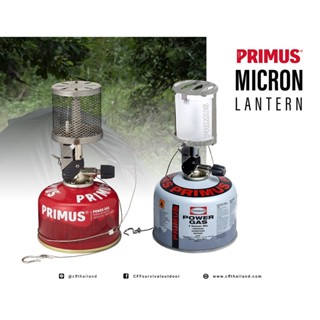 ตะเกียง Primus Micron Lantern