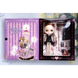 (พร้อมส่ง) ☾ CWC Collaboration Neo Blythe “Magical World of Sugar Sugar Rune” (Chocolat Blythe) แม่มดสาวหัวใจกุ๊กกิ๊ก