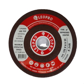 LEOPRO LP02004 แผ่นขัดเหล็กสีแดง 5" 125x6x22mm.x2F [A24R] (100แผ่น/ลัง)