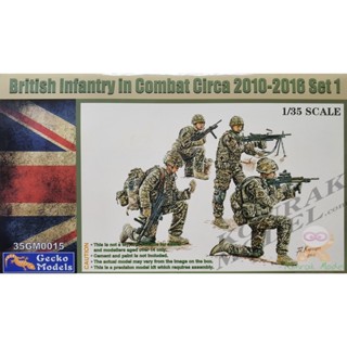 GECKO 35GM0015 BRITISH INFANTRY IN COMBAT CIRCA 2010-2016 SET 1 [1/35]