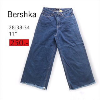 กางเกงยีนส์ Bershka มือสอง