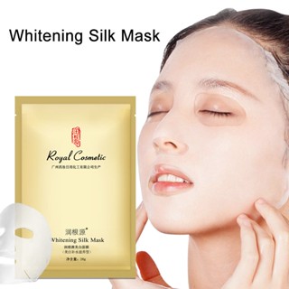 Rungenyuan Whitening mask (whitening and hydrating nourishing type) 28g*6 pieces nourishing to remove yellow and light d