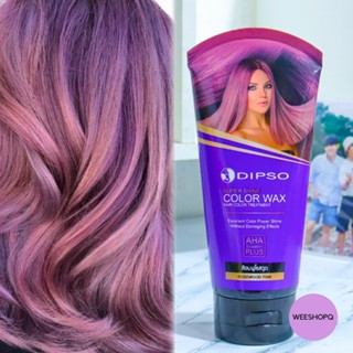 DIPSO Super Shine Hair Color Wax สีชมพูโรสวูด 150ml