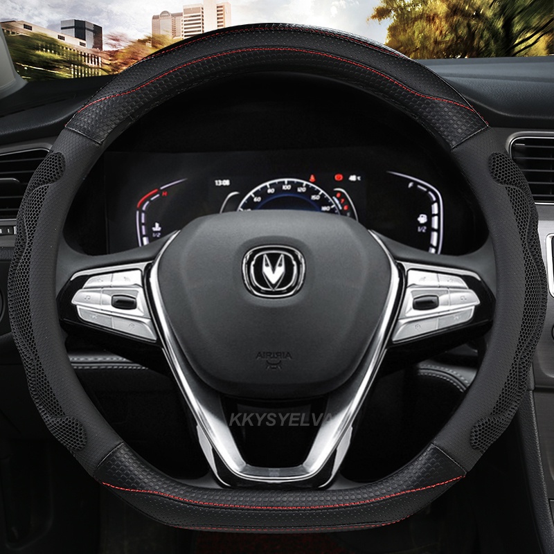 พวงมาลัยรถห่อ D รูปร่างสําหรับ Changan CS75 PLUS CS55 PLUS CS55 E-rock 2020 2021 CS15 CS15EV 2019-20