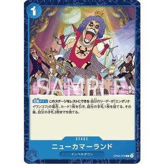 [OP02-070] New Kama Land (Common) One Piece Card Game การ์ดวันพีซ