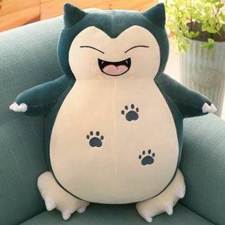 Snorlax ตุ๊กตายัดไส้ รูปโปเกม่อนยิ้ม ขนาด 12 นิ้ว ของเล่นสําหรับเด็ก