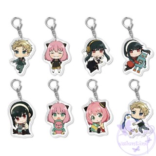 VALENTINE SPY X FAMILY Cosplay Key Rings Key Holder Anya Acrylic Keychain