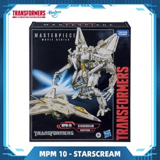 Hasbro Transformers Movie Masterpiece Series Mpm-10 Starscream Collector Figure From Film 28-cm Multicolor Toys Gift