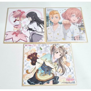 [ลิขสิทธิ์แท้] Mini Shikishi ลาย Madoka, tokyo revengers และ Love Live!!