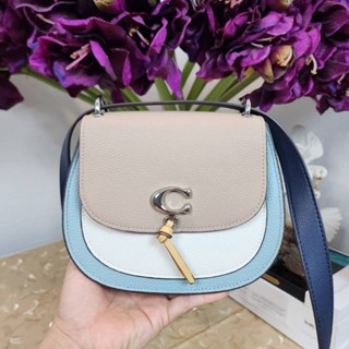 COACH 1330 REMI SADDLE BAG