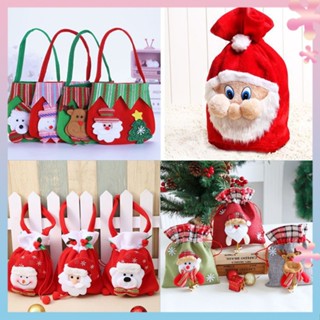 Christmas decorations Christmas gift bag childrens candy bag Pingan fruit gift bag Pingan fruit handbag