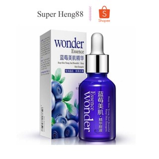 เซรั่มบลูเบอร์รี่ Wonder Essence 15ml.