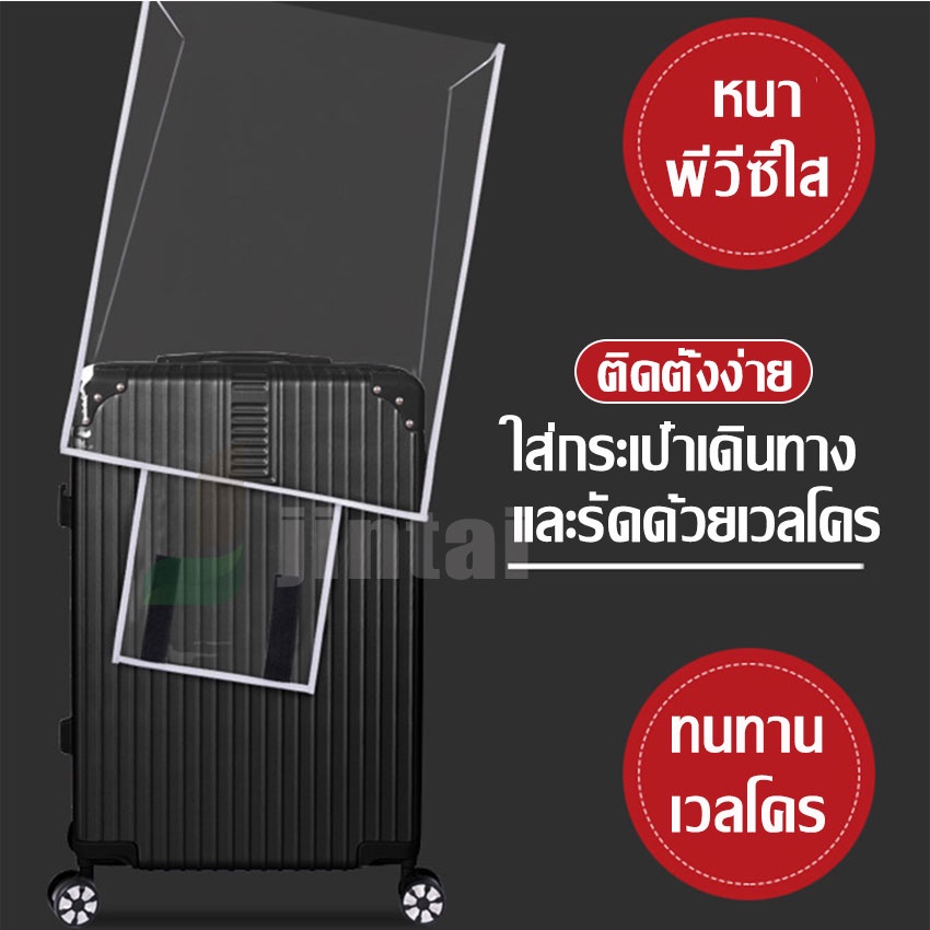 รูปภาพ 5