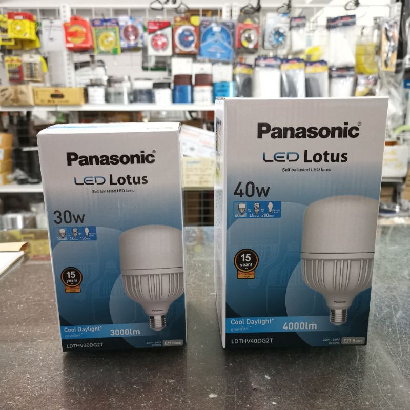 panasonic หลอดไฟLed lotus 30W 40W