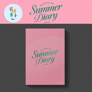 ✅พร้อมส่ง [BLACKPINK] BLACKPINK 5th ANNIVERSARY [4+1] 2021 SUMMER DIARY (DVD)