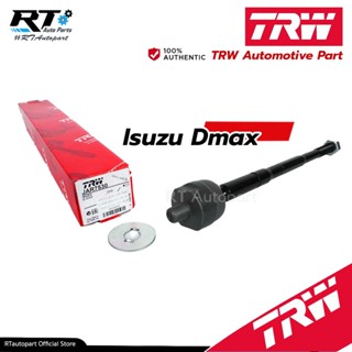 TRW ลูกหมากแร็ค Isuzu Dmax โฉมแรก Chevroleto Colorado ปี03-07 Dmax Goldseries ปี08-12 / 8-97304-851-0 / JAR7530