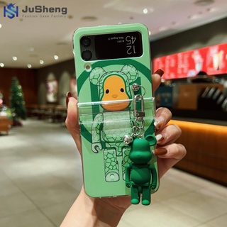 Jusheng เคสโทรศัพท์มือถือ ลายหมี สไตล์จีน สามชิ้น พร้อมตุ๊กตา สําหรับ Samsung Z Flip4 Z Flip3