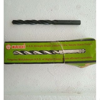 ดอกสว่านเจาะเหล็กH.S.S.ขนาด5/16"(2.5หุน) 8mm