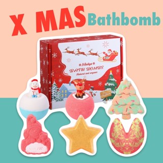 Xmas Bathbombs (set 6ลูก) บาธบอม