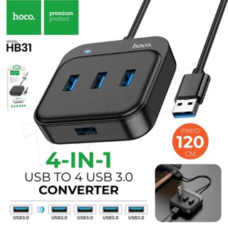 HOCO HB31 4 Port USB HUB 5.0V เพิ่มช่องเสียบ USB สายยาว 1.2เมตร USB 3.0 สำหรับ PC และ Notebook